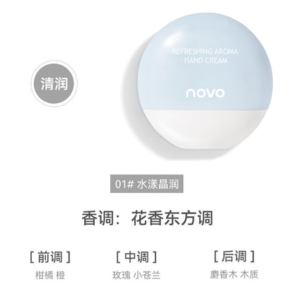 NOVO Refreshing Fragrance Hand Cream Small Bottle Moisturizing and Hydrating Anti-drying and Cracked Hand Lines in Autumn and Winter Long-lasting Fragrance