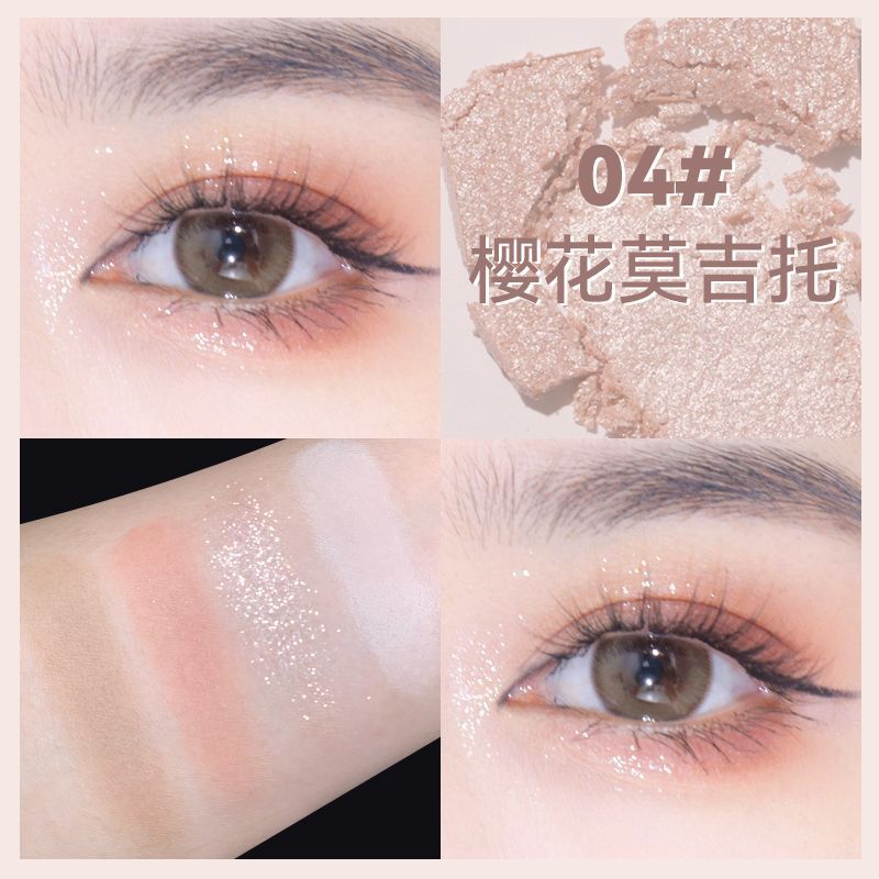 NOVO5906 four-color eyeshadow palette, high-end, shimmering, waterproof, sweat-proof, affordable, compact and convenient for students 