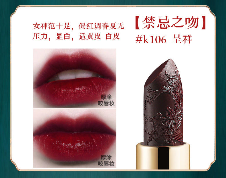 Gefeilia National Style Forbidden City Carved Lipstick Velvet Matte Matte Non-fading Moisturizing Lipstick Wholesale