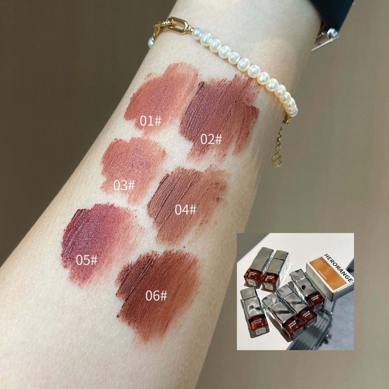 2024 new autumn and winter light mist thick tone velvet lip glaze cool girl dark lip mud matte versatile novice nude makeup