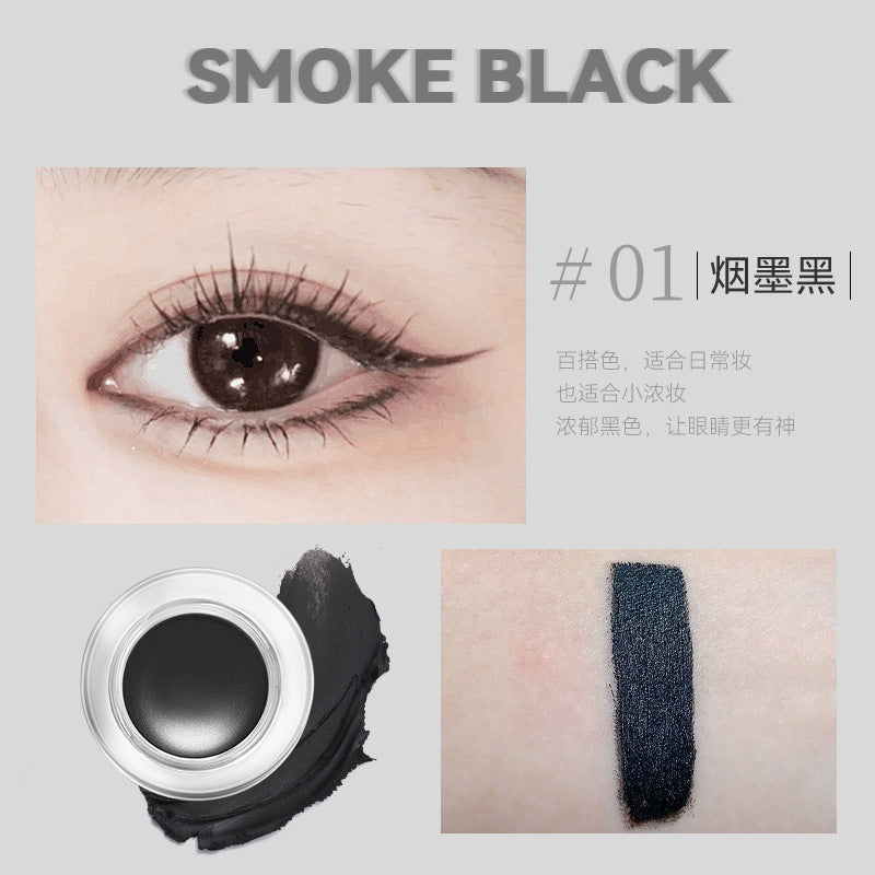 NOVO eyeliner eyebrow cream female makeup does not smudge waterproof long-lasting eyeliner gel brush smooth rich color smooth 