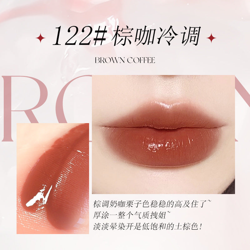 NOVO Sky Realm Non-stick Lip Glaze Water-light Mirror Dudu Lip Waterproof Non-fading Pseudo-bare Makeup Affordable Lipstick 