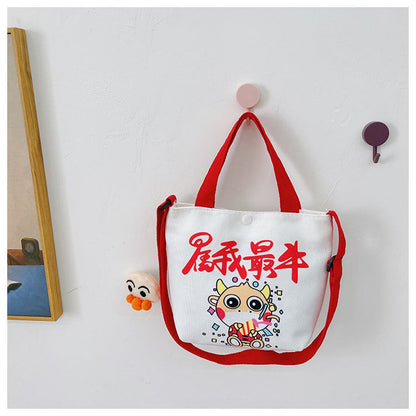 Cartoon Stella Lou children's bag anime cute net red canvas handbag Korean version casual children's messenger bag wholesale