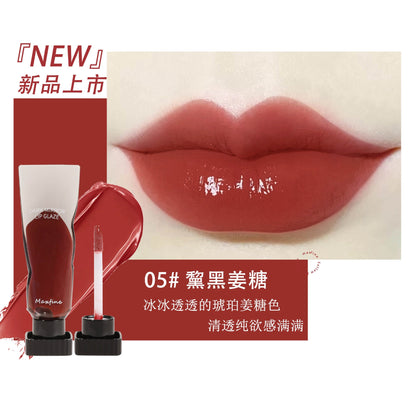 Maxfine Black Mirror Water Glossy Lip Glazeក្រែមលាបមាត់ ផ្តល់សំណើមនិងជាប់បានយូរ Whitening lip gloss lipstick ក្រែមលាបមាត់ មានលក់ដុំ