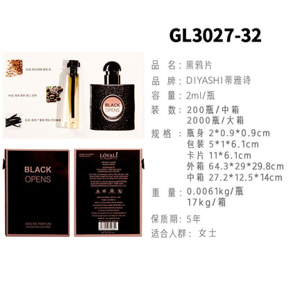 Vietnamese perfume sample Nail perfume women's perfume men's perfume wholesale card perfume Q version trial pack 2 