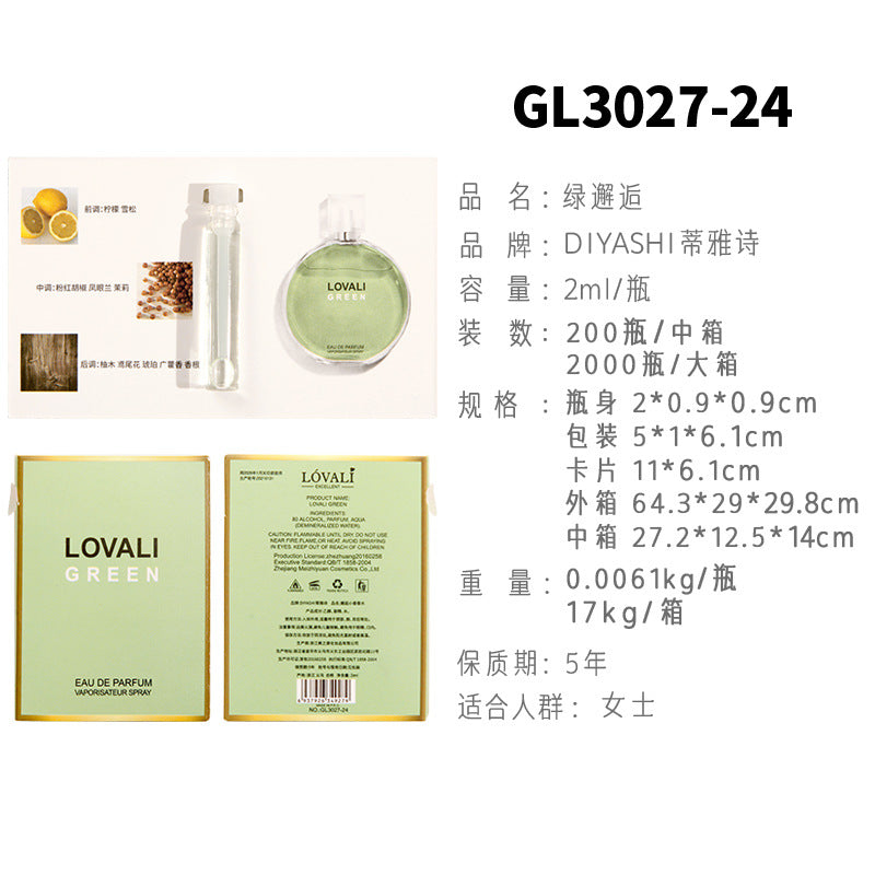 Vietnamese perfume sample Nail perfume women's perfume men's perfume wholesale card perfume Q version trial pack 2 