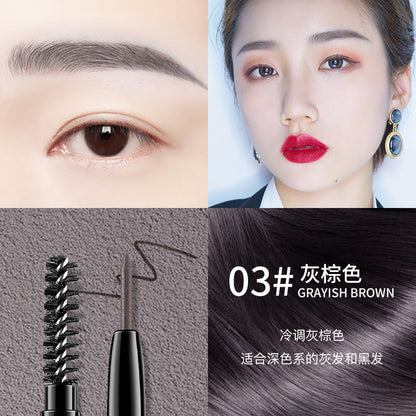 NOVO5382 finely crafted eyebrow pencil, sweat-proof, no smudging, no makeup removal, easy to comb eyebrows, skin-friendly