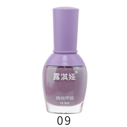 厂家货源贝诗婕大肚瓶时尚持久油性指甲油免烤秋冬季色14.5ml