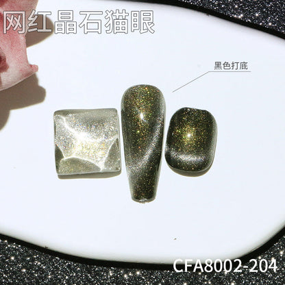 Douyin hit new cat's eye nail polish dream dynamic crystal cross-border moonlight smoothie wide cat's eye nail salon special