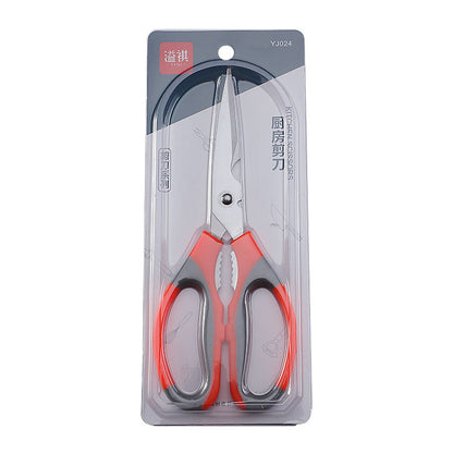 Stall products stainless steel household kitchen scissors chicken bone scissors barbecue strong scissors barbecue multifunctional food scissors