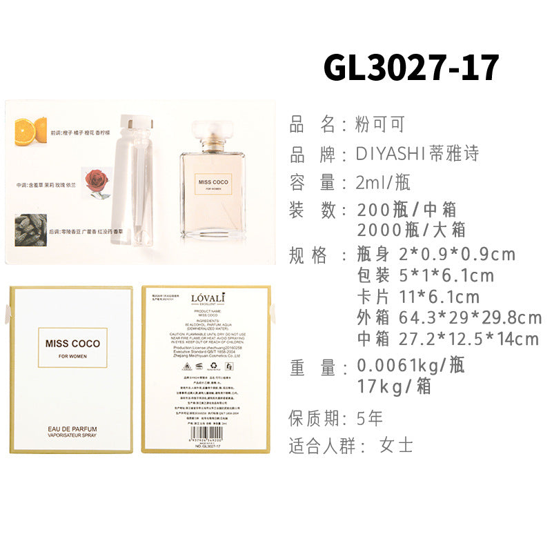 Vietnamese perfume sample Nail perfume women's perfume men's perfume wholesale card perfume Q version trial pack 2 