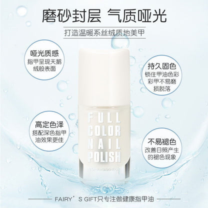 New nail polish long-lasting no-bake quick-drying waterproof oily non-tearable nail base oil gloss oil frosted sealer wholesale