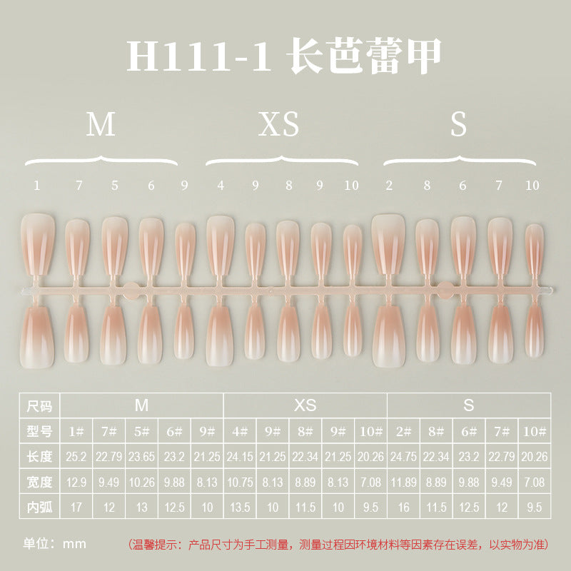 新款渐变晕染穿戴甲腮红渐变手工穿戴甲分码底片穿戴甲手工甲片