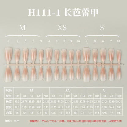 新款渐变晕染穿戴甲腮红渐变手工穿戴甲分码底片穿戴甲手工甲片