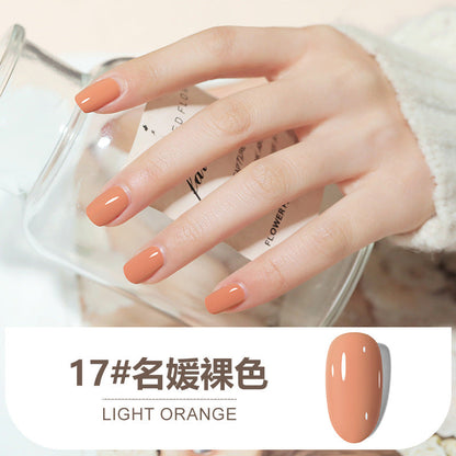 Nail polish glue nail shop set glue nail polish nail polish color glue base glue transparent nail glue pat glue nail polish functional glue