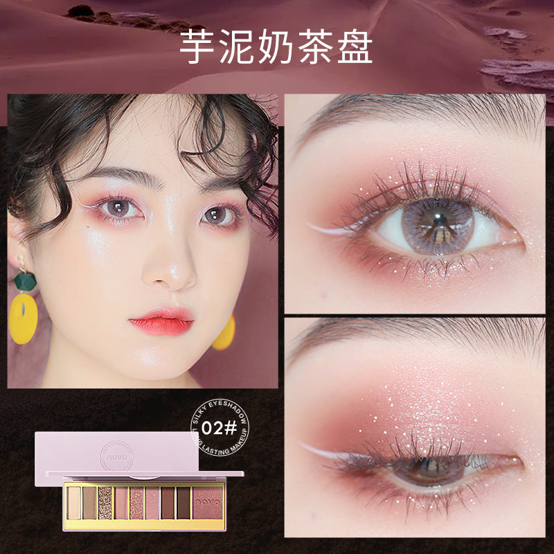 NOVO5404 Romantic Country 9ពណ៌លាបត្របកភ្នែក Palette Pearlescent Matte Orange Brown Taro Mud Earth Color Student Affordable Eyeshadow