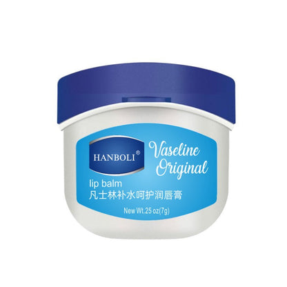 Hanboli Vaseline lip balm set ក្រែមថែរក្សាបបូរមាត់ ផ្តល់សំណើម និងផ្តល់សំណើម បំបាត់ភាពជ្រីវជ្រួញ បបូរមាត់ប្រេះឆ្លងដែន