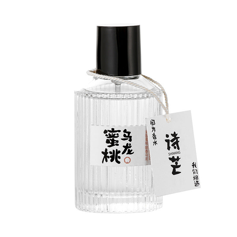 Shi Mang and Town Story Perfume for Men and Women Long-lasting Light Fragrance Japanese Small Fresh Niche Perfume Vietnamese Fragrance Wholesale 