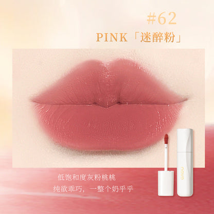 NOVO temptation soft mist lip glaze matte whitening lasting no fading no cup waterproof mist lip liquid student wholesale 