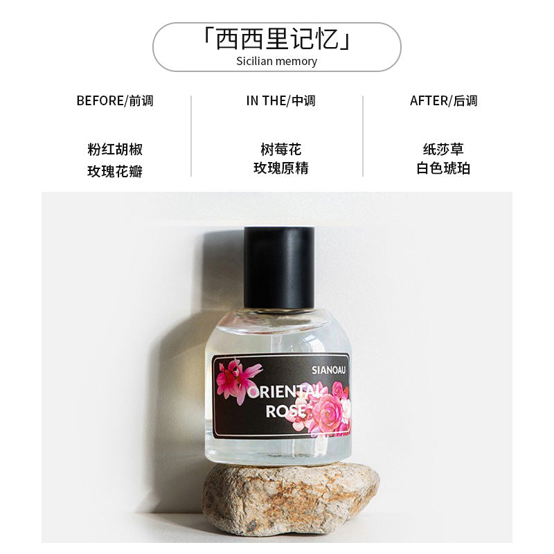 Xiaocheng Yixiang All Things Come True Women's Perfume Lasting Light Fragrance Floral and Fruity Fragrance Tik Tok Hot Niche Perfume Wholesale