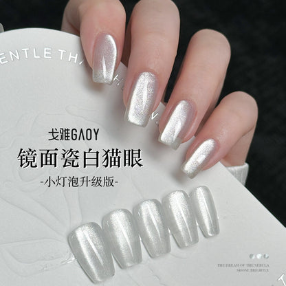 Goya Smile Bottle Porcelain White Crystal Cat's Eye Nail Polish Gel Flashing No Gray Moonlight Nail Art Nail Gel