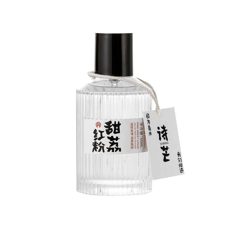 Shi Mang and Town Story Perfume Men and Women 50ml Japanese style small fresh student long-lasting light fragrance Vietnamese perfume wholesale