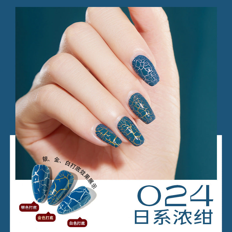 Cool Dan Cracked Nail Polish ក្រចកធម្មជាតិសម្រាប់ក្រចកដែលប្រេះ ក្រចក phototherapy glu set