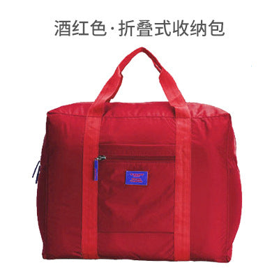 Korean travel bag travel suitcase with nylon foldable shopping travel bag storage bag large capacity 