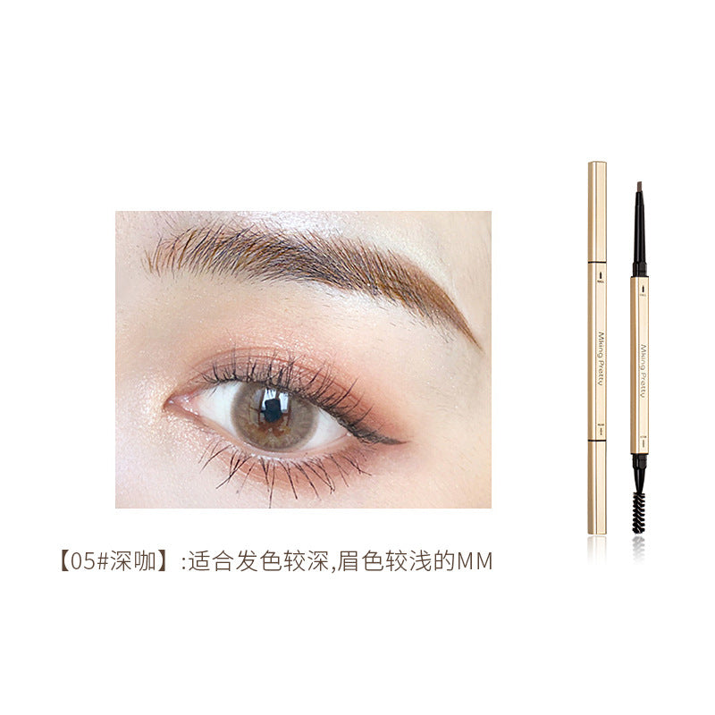 Douyin same style small gold bar small gold chopstick eyebrow pencil beginner eyebrow drawing triangle very fine double head waterproof and sweat-proof no smudge 