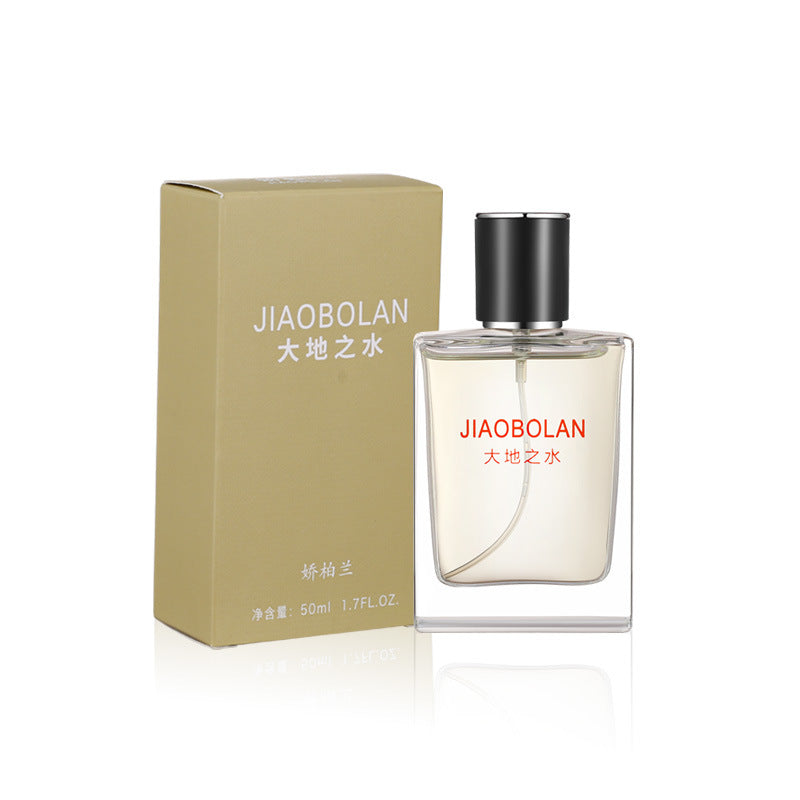 Jiaobailan Charming Men's Earth Perfume Long-lasting Woody Fragrance Eau de Toilette 50ml Net Red Factory Direct Supply