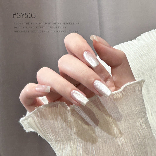 Goya Smile Bottle Porcelain White Crystal Cat's Eye Nail Polish Gel Flashing No Gray Moonlight Nail Art Nail Gel