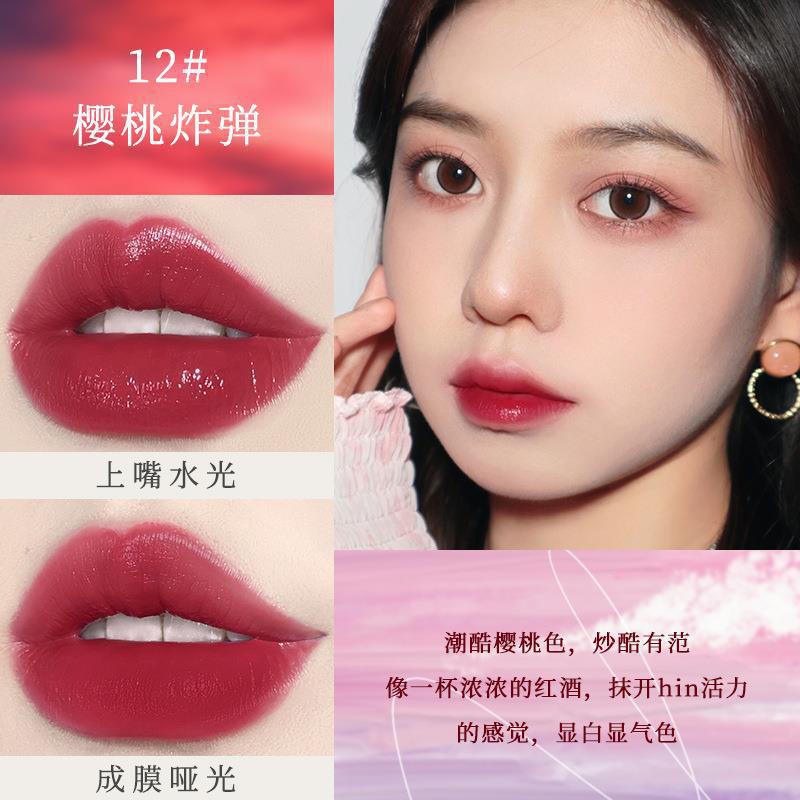 Novo water mist lip glaze lasting non-fading velvet matte matte lip gloss affordable student whitening wholesale