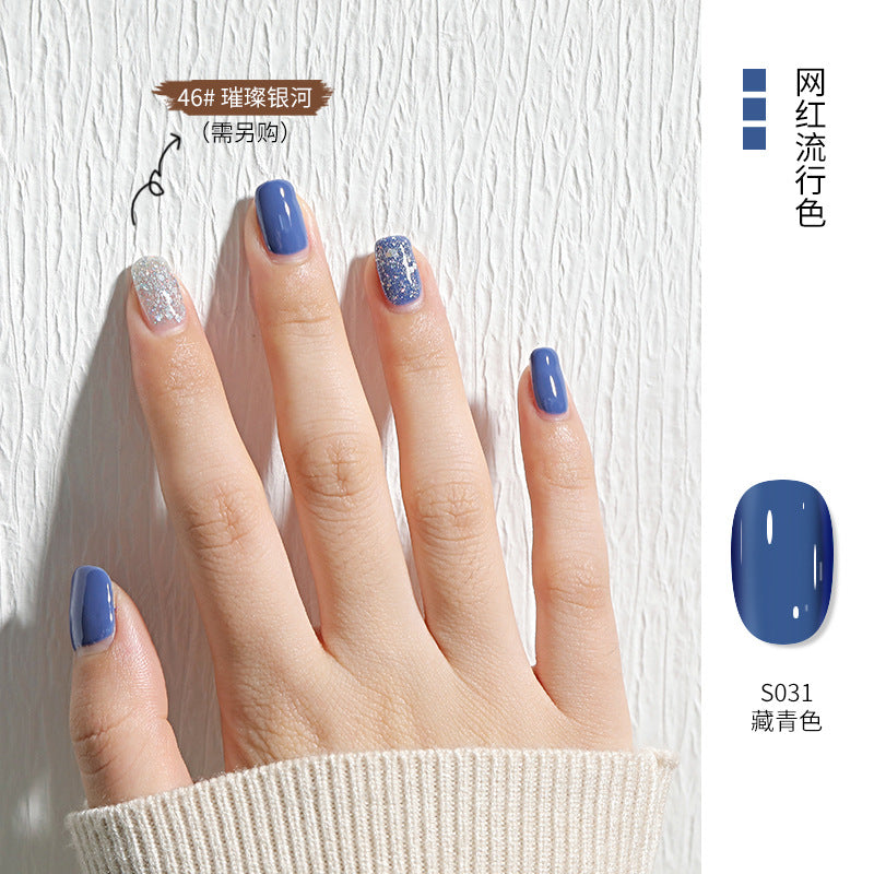 2024 new nail art phototherapy gel nail polish gel summer whitening new color nail polish gel base gel dedicated to nail salons