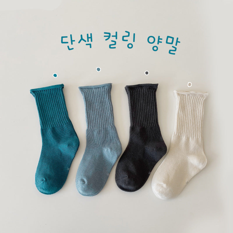 [Clearance Special] Children's socks, baby curled cotton socks, boys and girls boneless breathable mid-tube socks 4 pairs