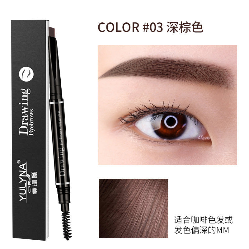 2023 new double-headed eyebrow pencil waterproof and sweat-proof natural ultra-fine automatic non-smudge makeup cross-border live broadcast