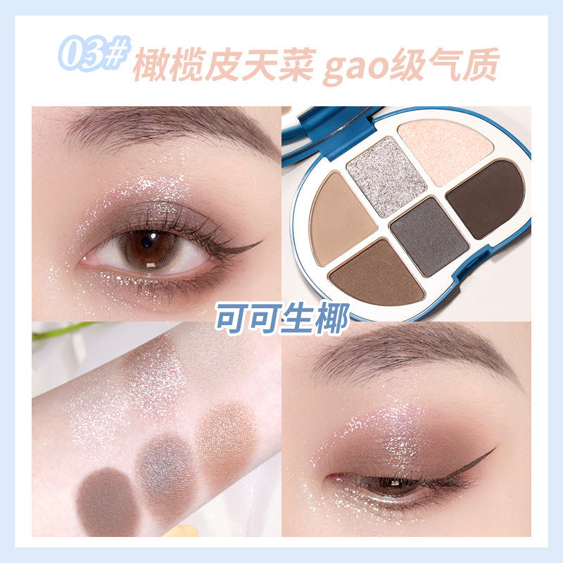 NOVO six-color eyeshadow palette for contouring + highlighting, daily eyeshadow that does not come off, waterproof, earth-colored, light makeup 