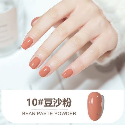 Nail polish glue nail shop set glue nail polish nail polish color glue base glue transparent nail glue pat glue nail polish functional glue