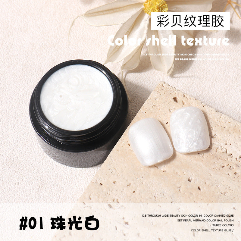 Internet celebrity nail art pearl mother-of-pearl texture nail polish glue thread phototherapy glue pearlescent fine glitter texture glue Japanese glue