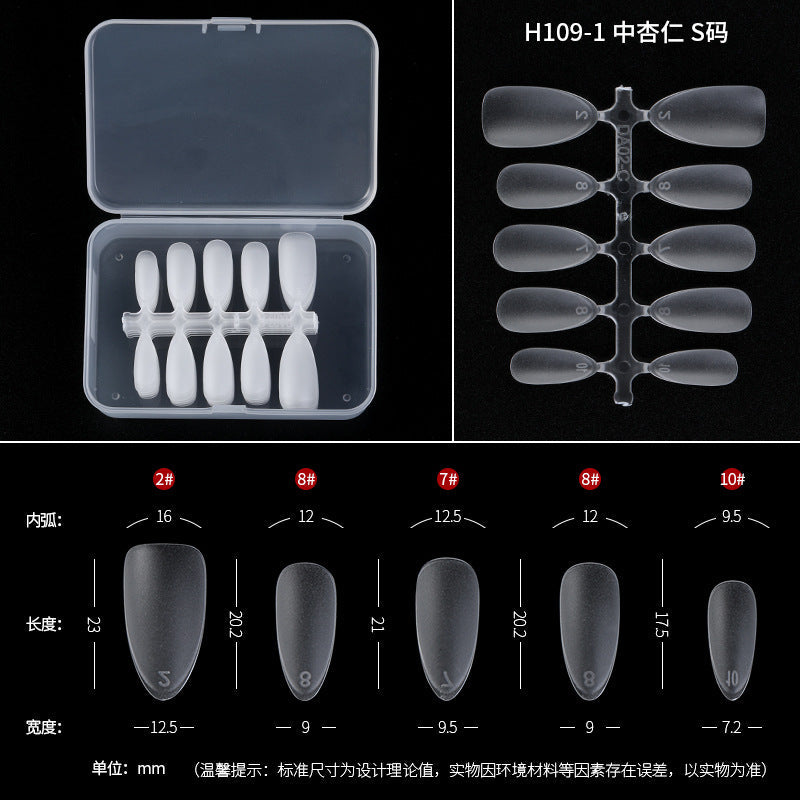 美甲甲片 磨砂免刻磨手工穿戴甲片折无痕空气软甲100片装全新升级