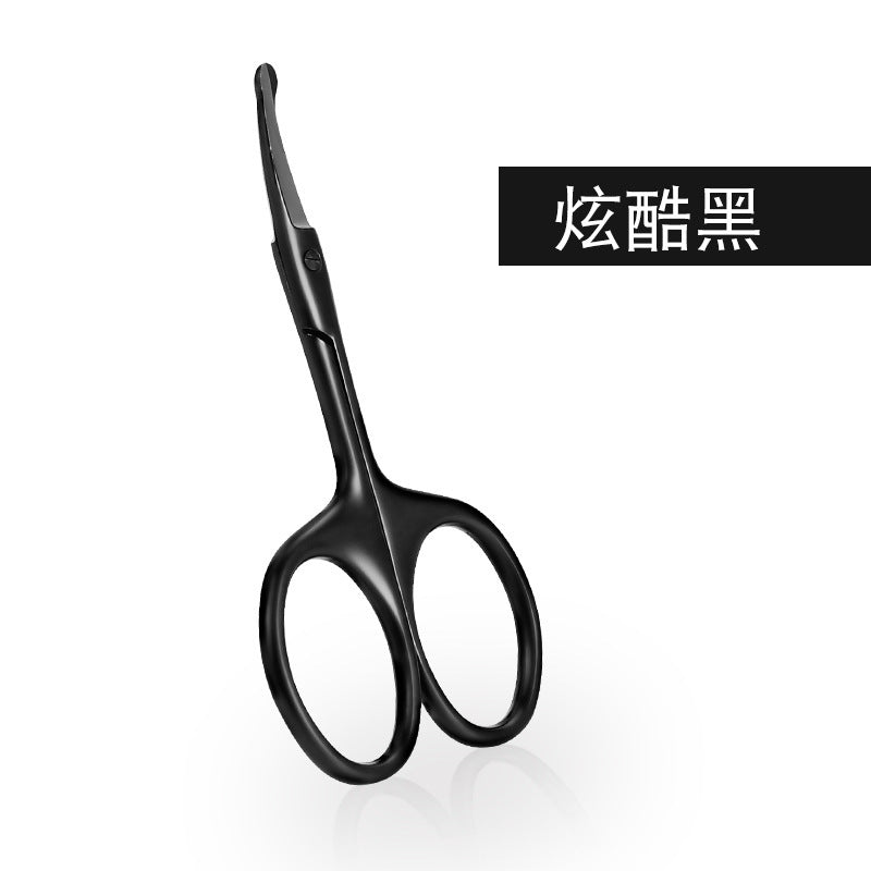 Nose hair trimmer men's nose hair trimmer manual small scissors shaving nose hair trimmer one piece