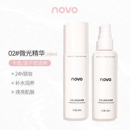 NOVO mist-like light makeup setting spray forms a film to control oil, lastingly waterproof and sweat-proof, and does not remove makeup. The same toner as the Internet celebrity