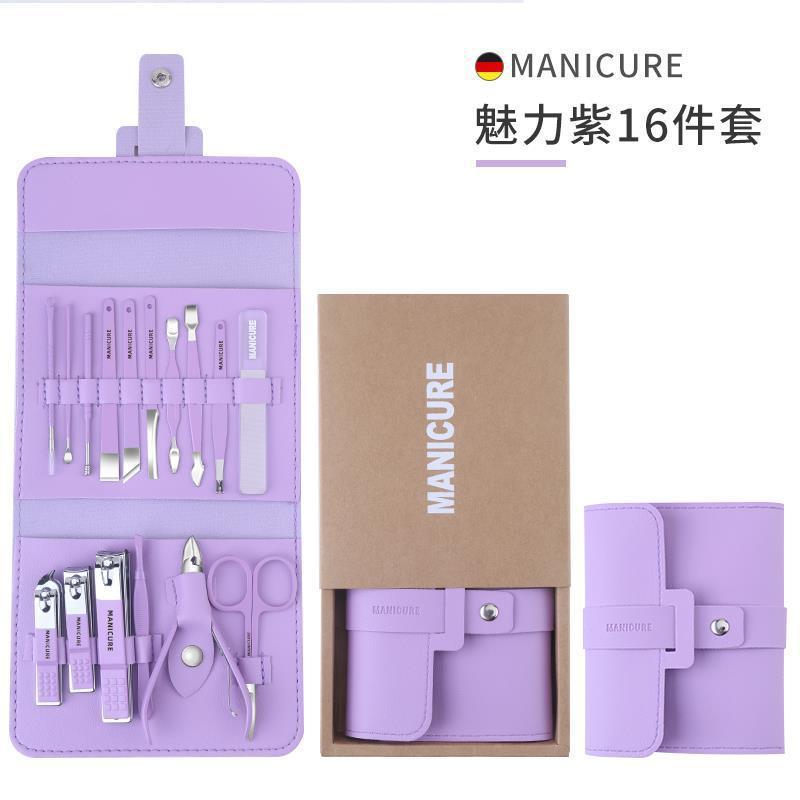 16-piece nail trimming tool set for exfoliating, stainless steel manicure, trimming nail tools, nail clippers