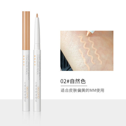 GECOMO / Gemon light-sensitive concealer pen eyebrow concealer eyelid down to the silkworm pen dark circle cover makeup