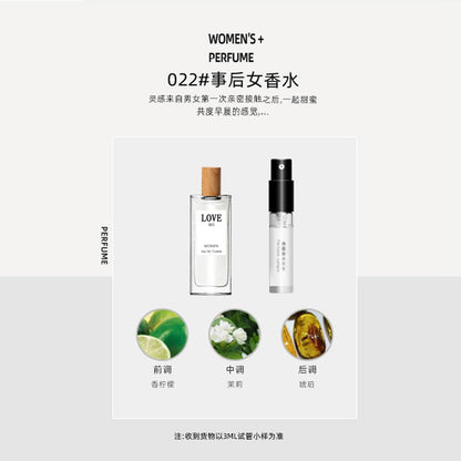 Xiaocheng Yixiang brand Q version perfume sample 3ml trial spray men and women long-lasting light perfume cross-border wholesale