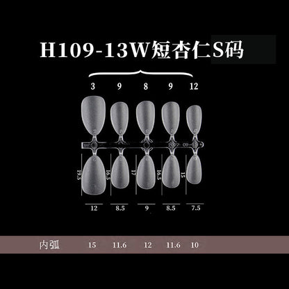 美甲甲片 磨砂免刻磨手工穿戴甲片折无痕空气软甲100片装全新升级