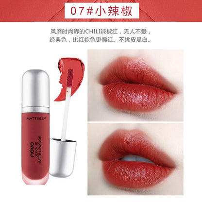 Domestic NOVO5234 milk soft ice cream velvet lip glaze student style moisturizing lip gloss lip liquid wholesale 