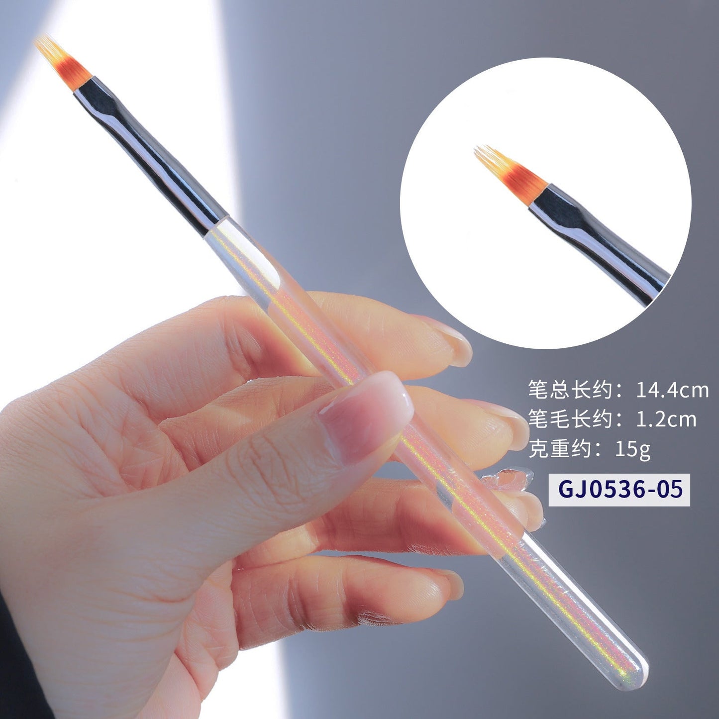 High-quality manicure Japanese manicure Aurora light therapy pen color painting smudge hook line drawing pen nail salon professional brush