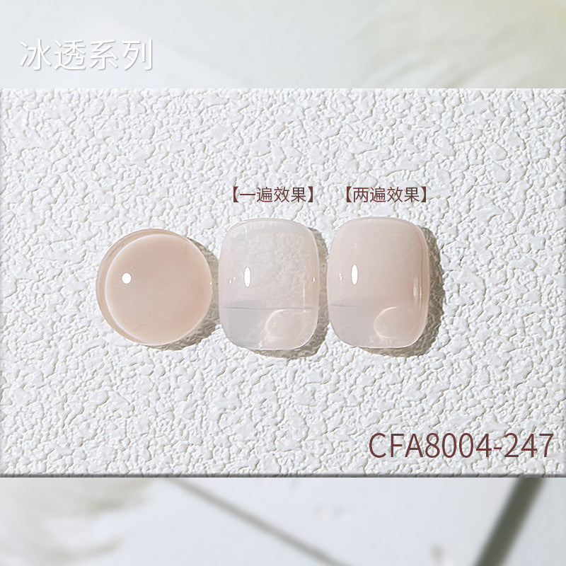 Xiaohongshu's new Internet celebrity ice-sense skin-beautifying and whitening nail polish, ice-transparent nail polish, popular nude nail polish shop