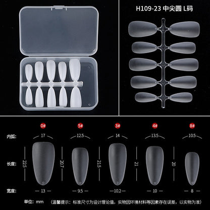 美甲甲片 磨砂免刻磨手工穿戴甲片折无痕空气软甲100片装全新升级