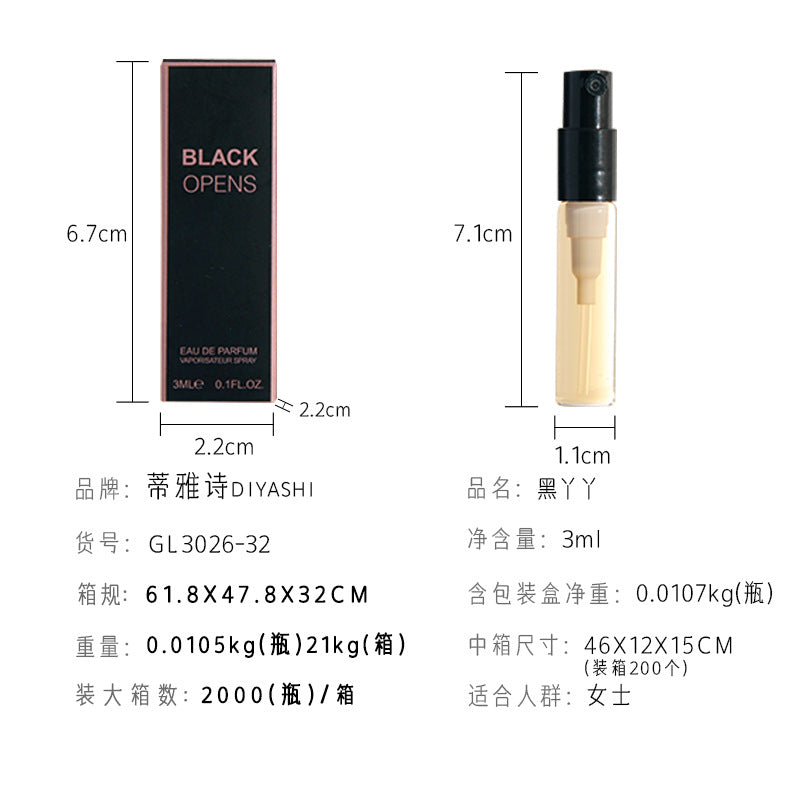 Internet celebrity fragrance 3ml trial pack perfume women's perfume Q version test tube perfume sample wholesale cheap substitute big brand perfume 